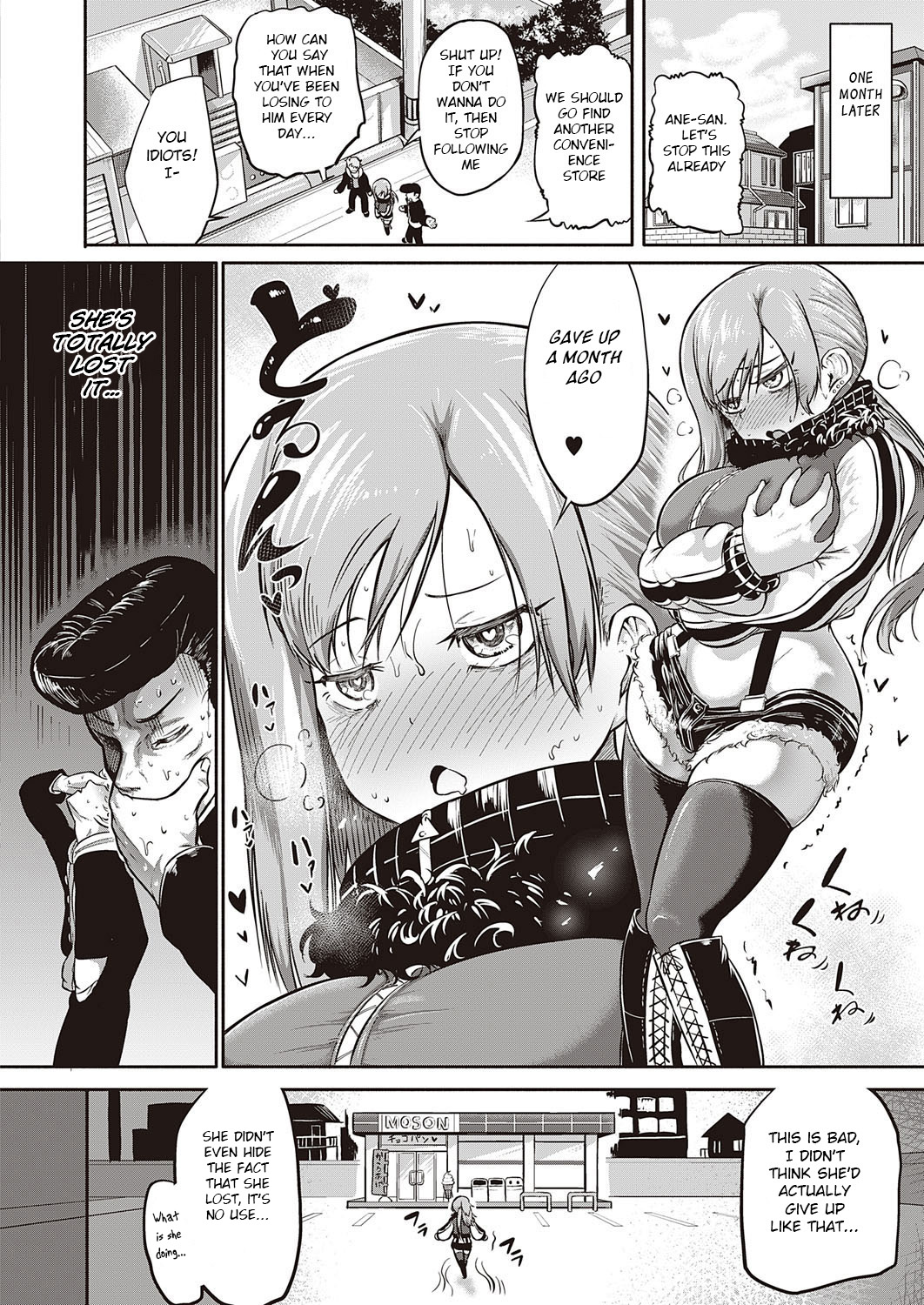 Ano Kuso Beit o Buttsubuse! page 14