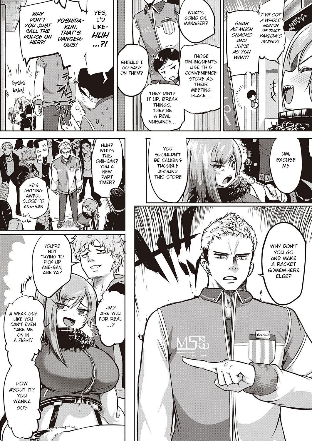 Ano Kuso Beit o Buttsubuse! page 2