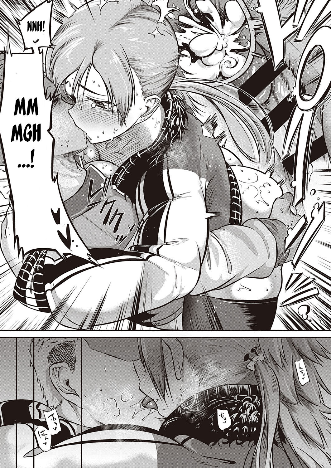 Ano Kuso Beit o Buttsubuse! page 25