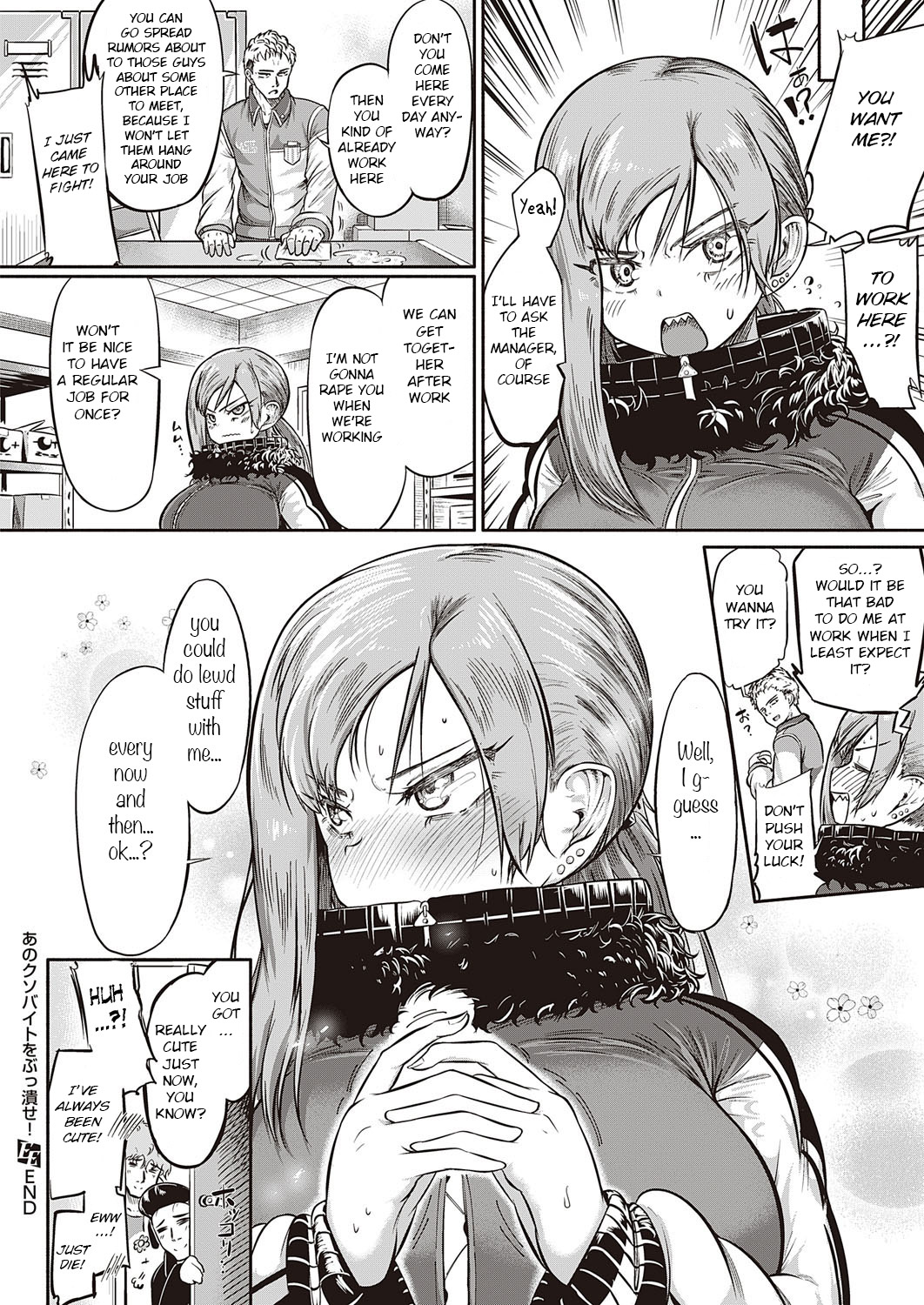 Ano Kuso Beit o Buttsubuse! page 26