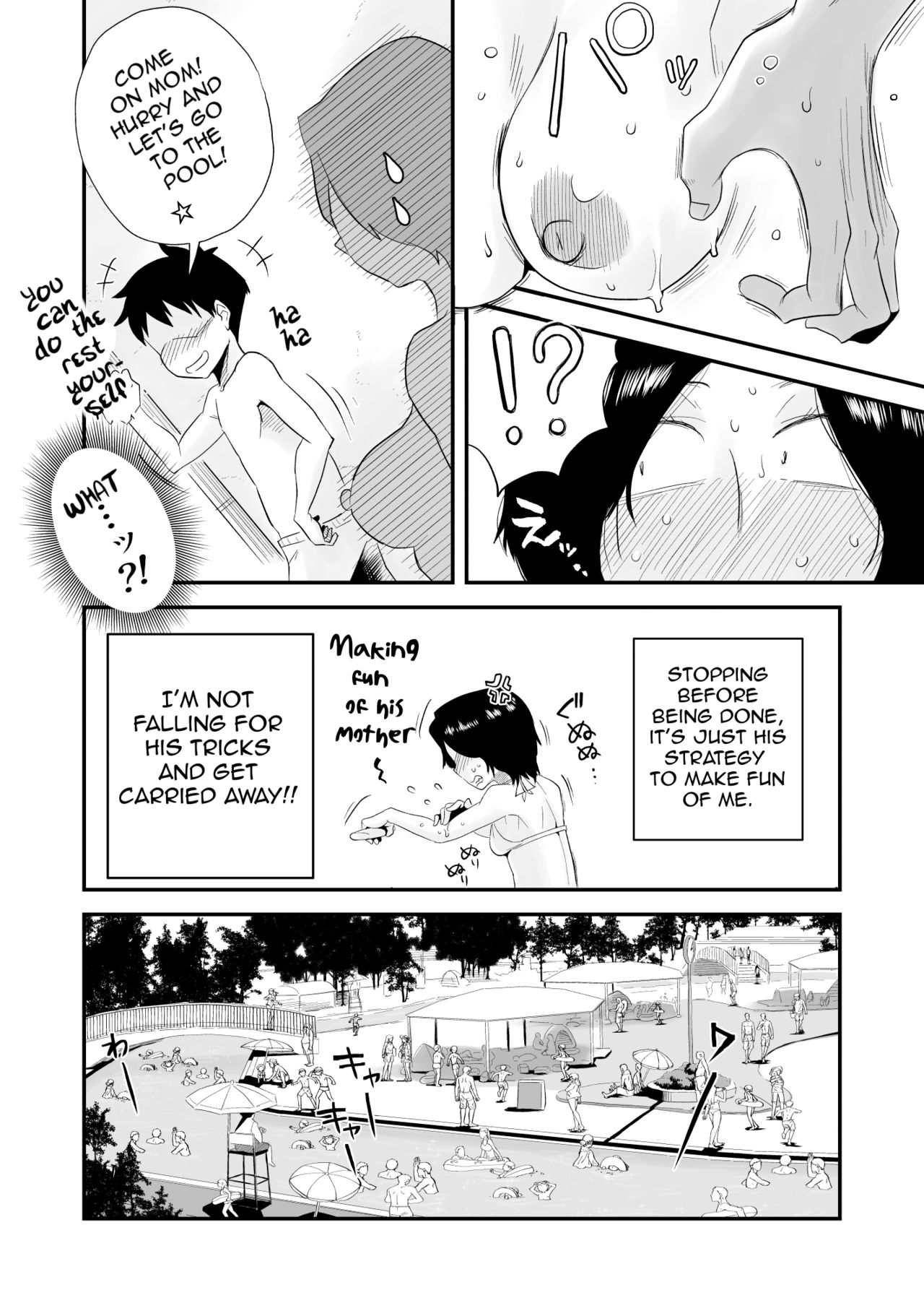 Ano! Okaa-san no Shousai ~Shimin Pool Hen~|Oh! Mother's Particulars ~Public Swimming Pool~ page 10