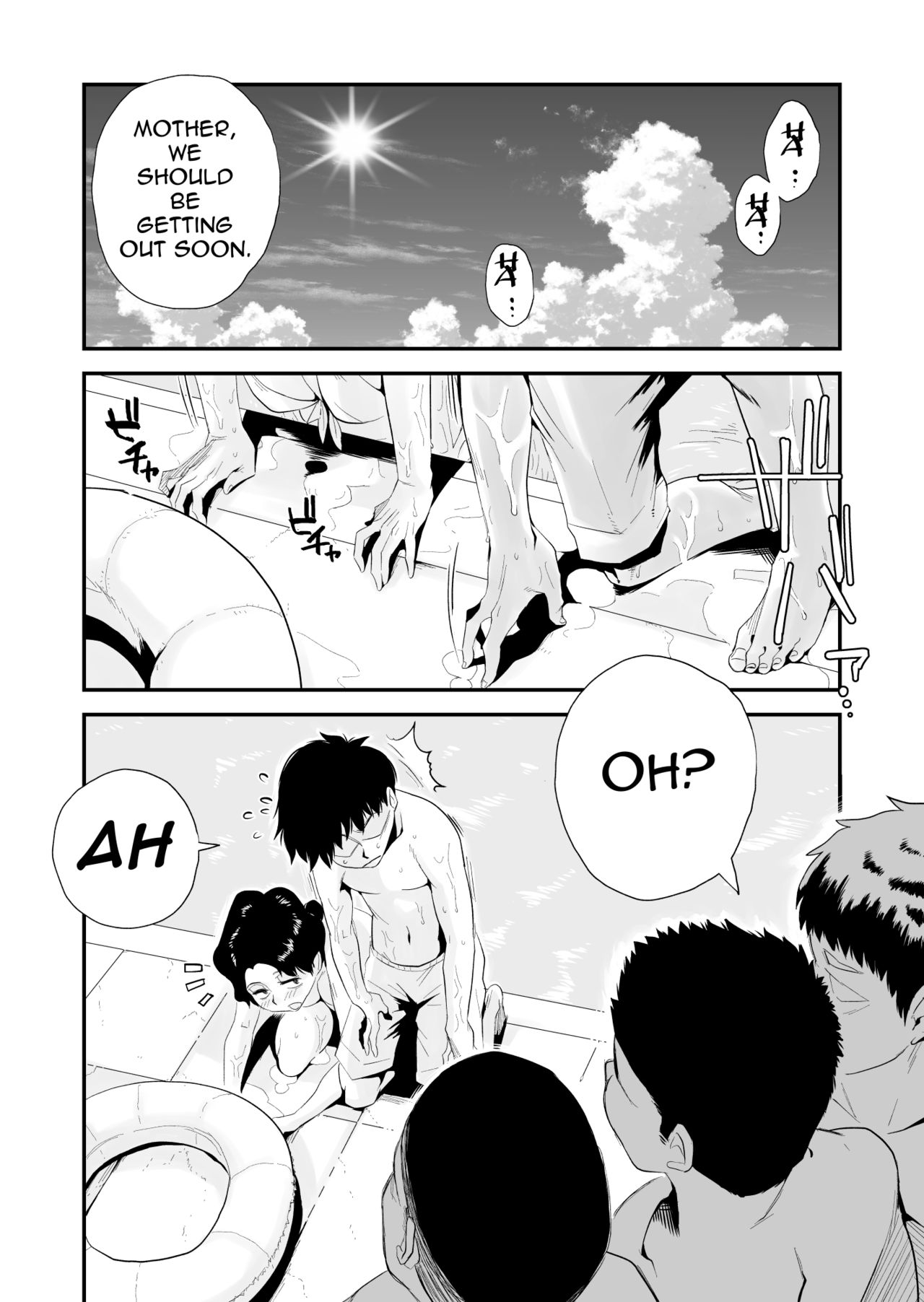 Ano! Okaa-san no Shousai ~Shimin Pool Hen~|Oh! Mother's Particulars ~Public Swimming Pool~ page 21