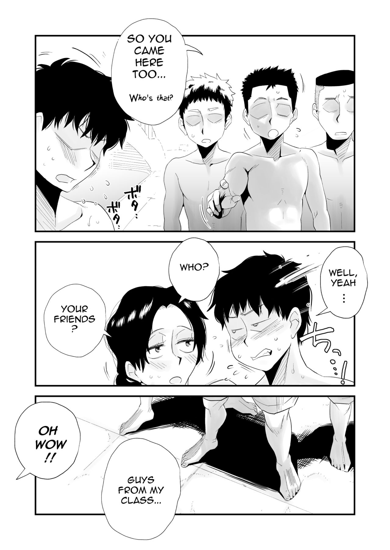 Ano! Okaa-san no Shousai ~Shimin Pool Hen~|Oh! Mother's Particulars ~Public Swimming Pool~ page 22