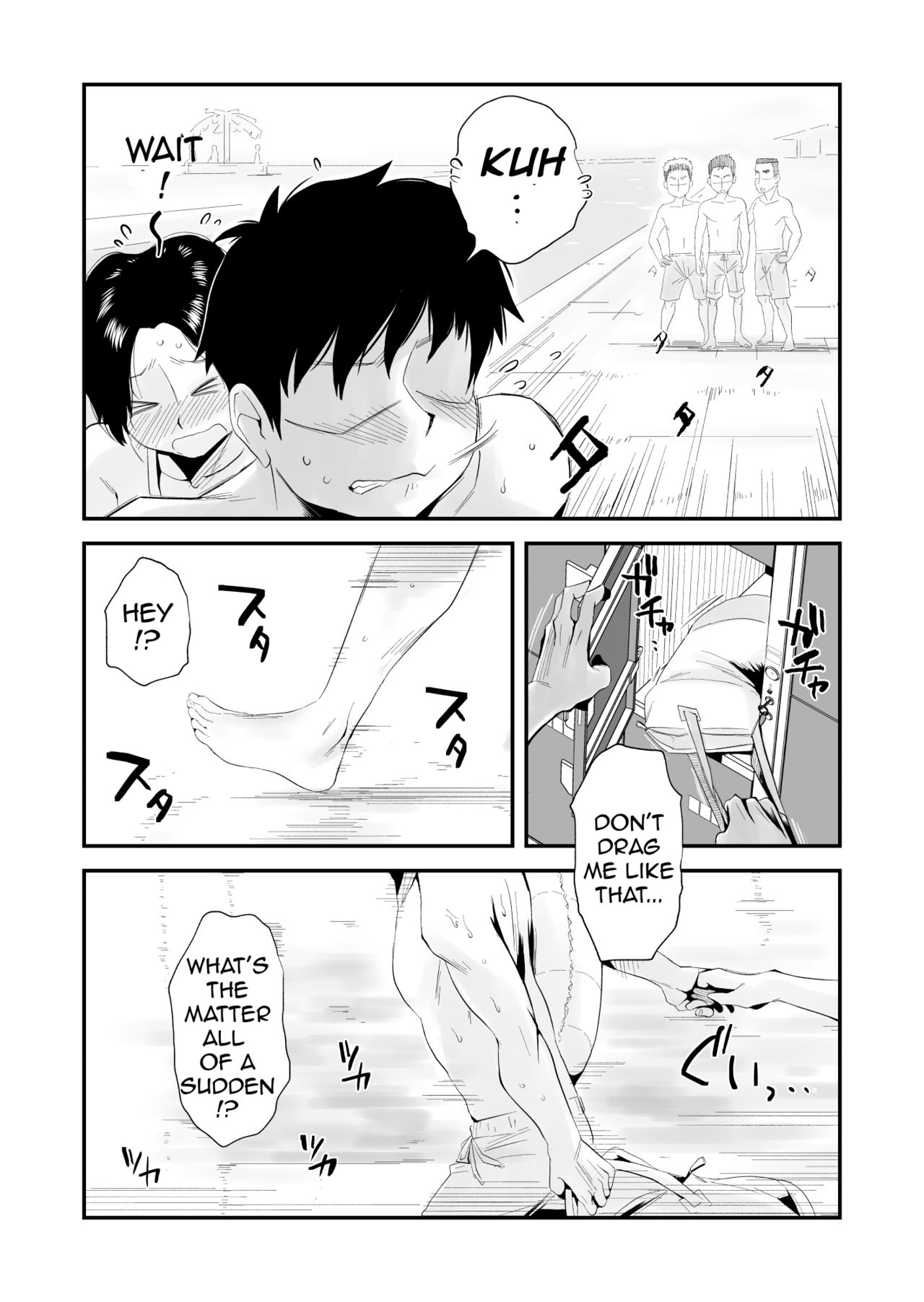 Ano! Okaa-san no Shousai ~Shimin Pool Hen~|Oh! Mother's Particulars ~Public Swimming Pool~ page 25