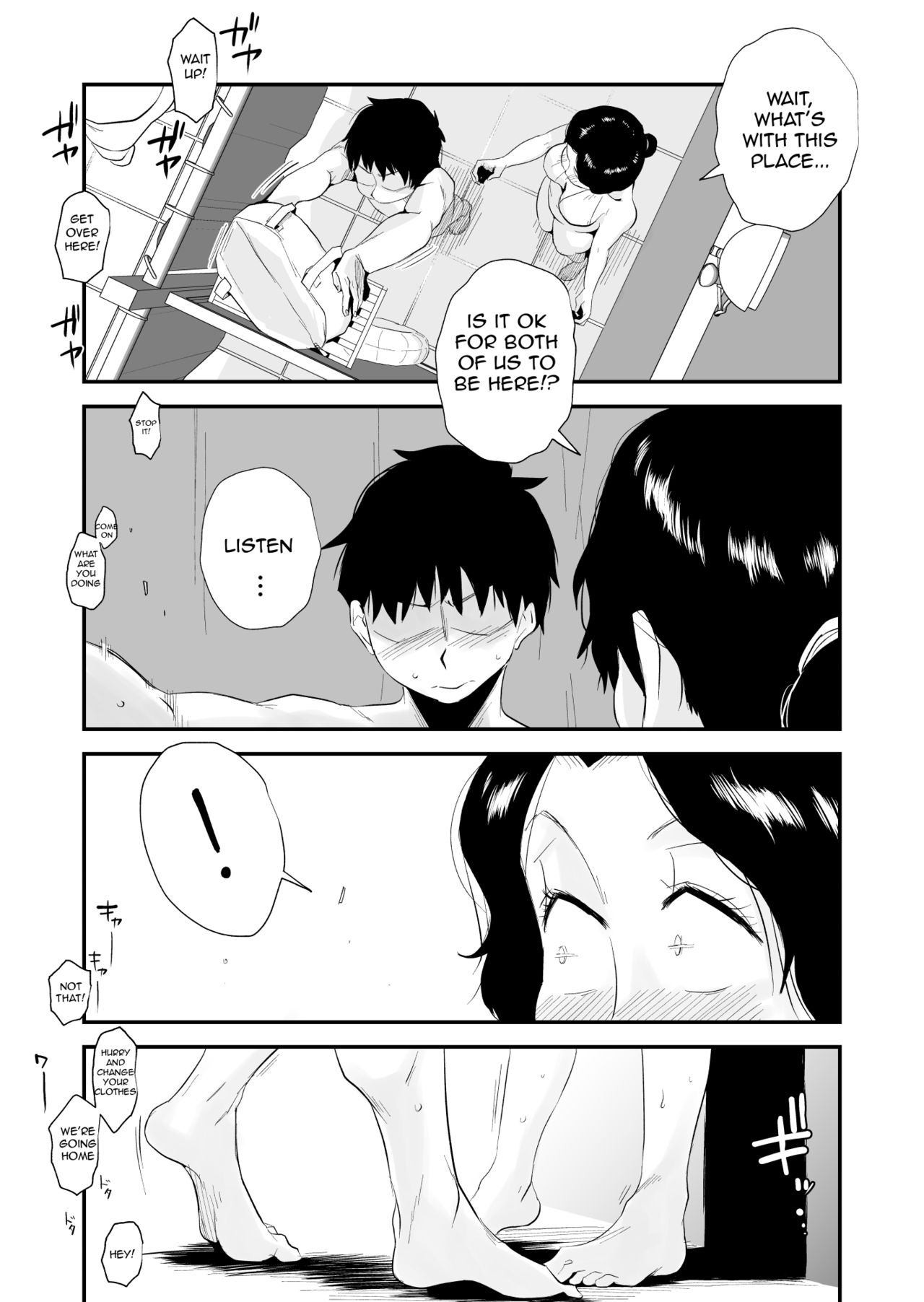Ano! Okaa-san no Shousai ~Shimin Pool Hen~|Oh! Mother's Particulars ~Public Swimming Pool~ page 27