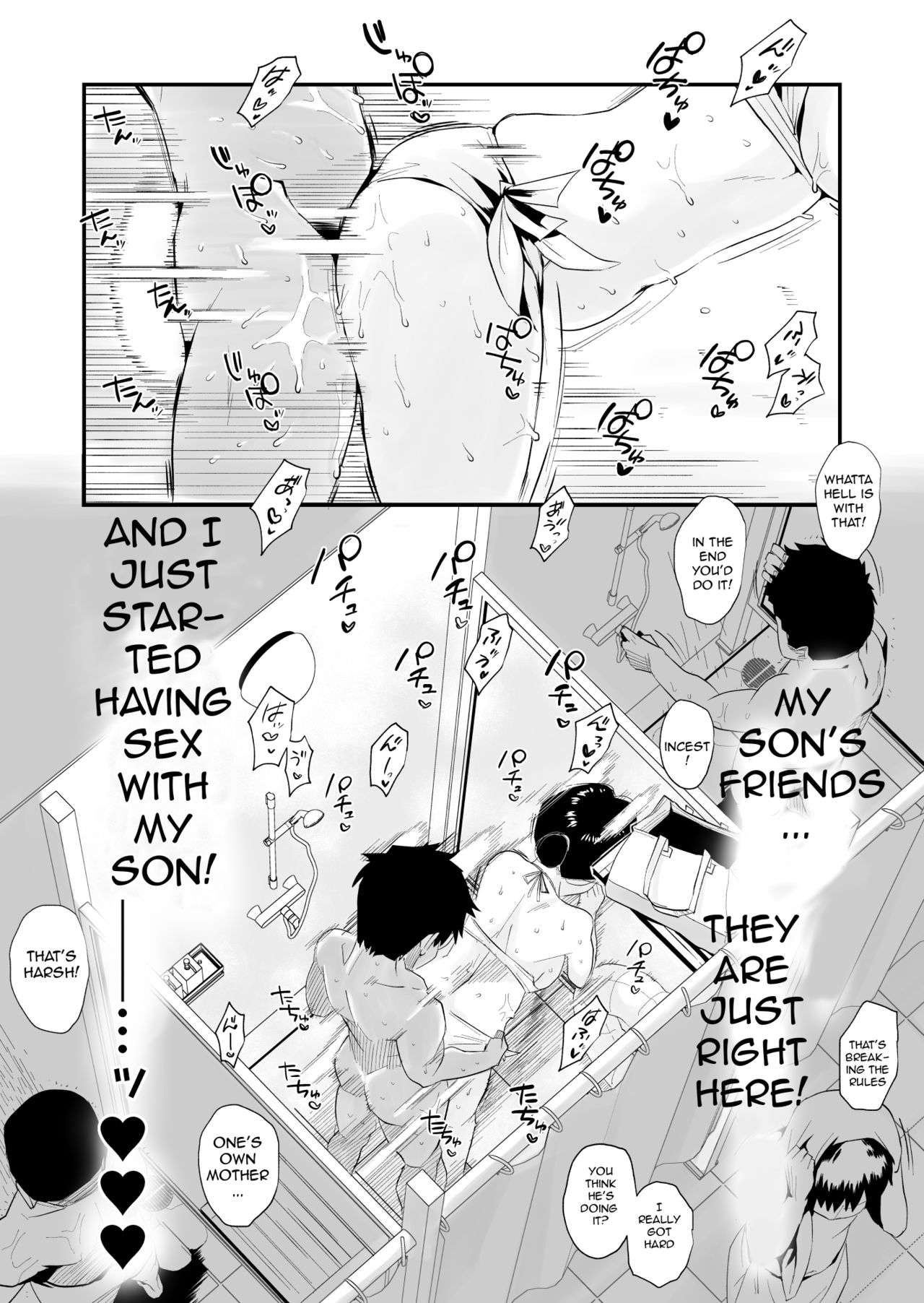 Ano! Okaa-san no Shousai ~Shimin Pool Hen~|Oh! Mother's Particulars ~Public Swimming Pool~ page 37