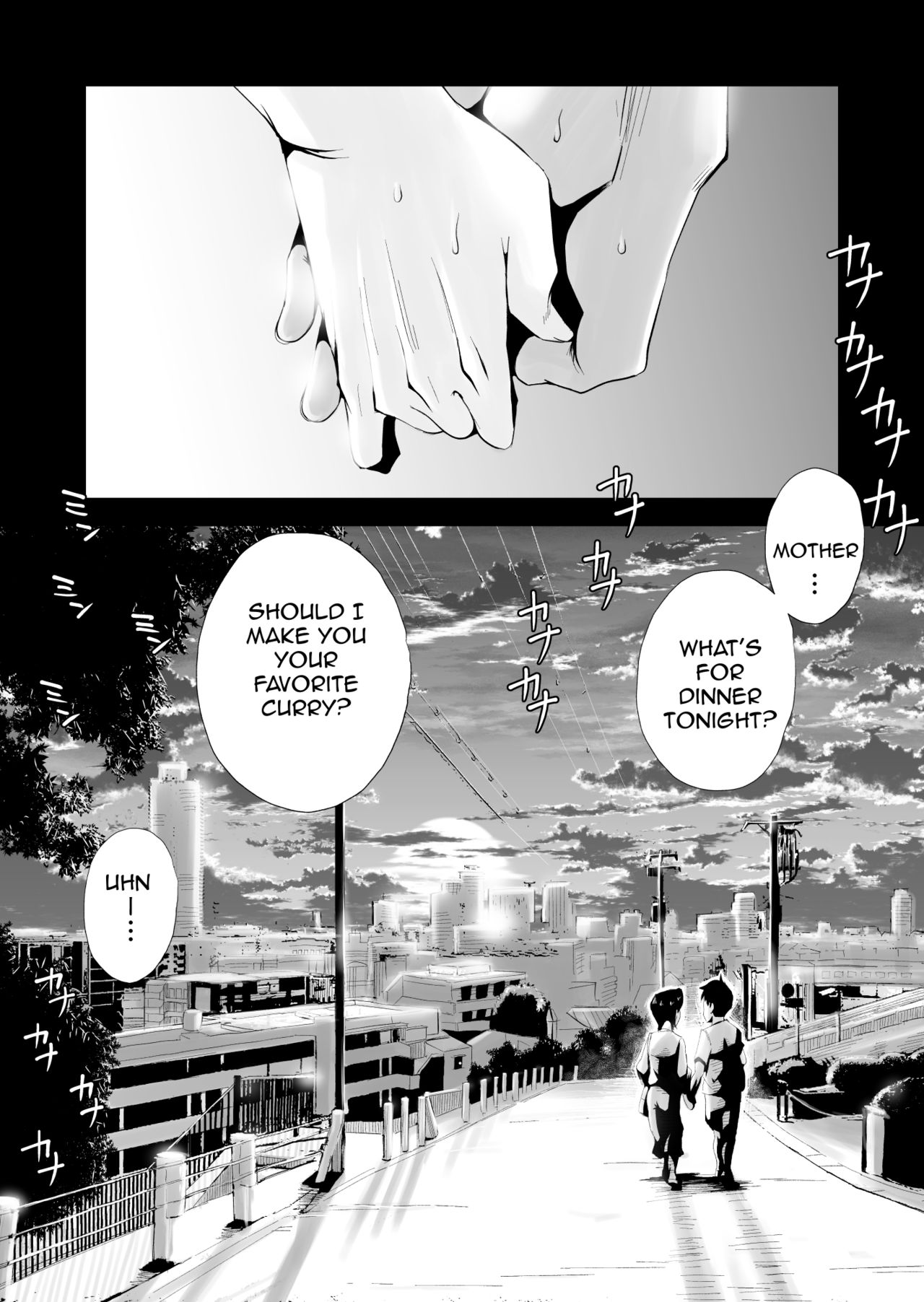Ano! Okaa-san no Shousai ~Shimin Pool Hen~|Oh! Mother's Particulars ~Public Swimming Pool~ page 52