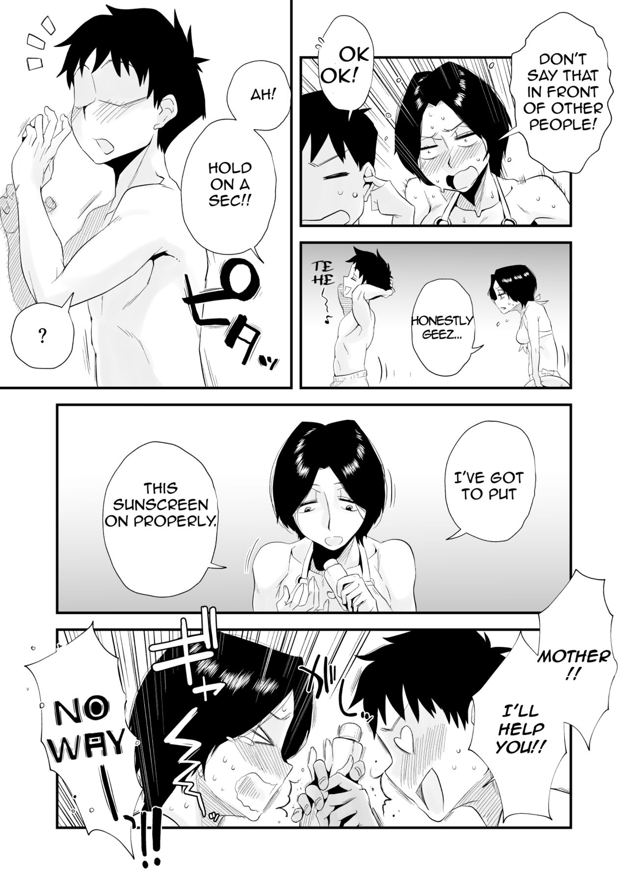 Ano! Okaa-san no Shousai ~Shimin Pool Hen~|Oh! Mother's Particulars ~Public Swimming Pool~ page 7