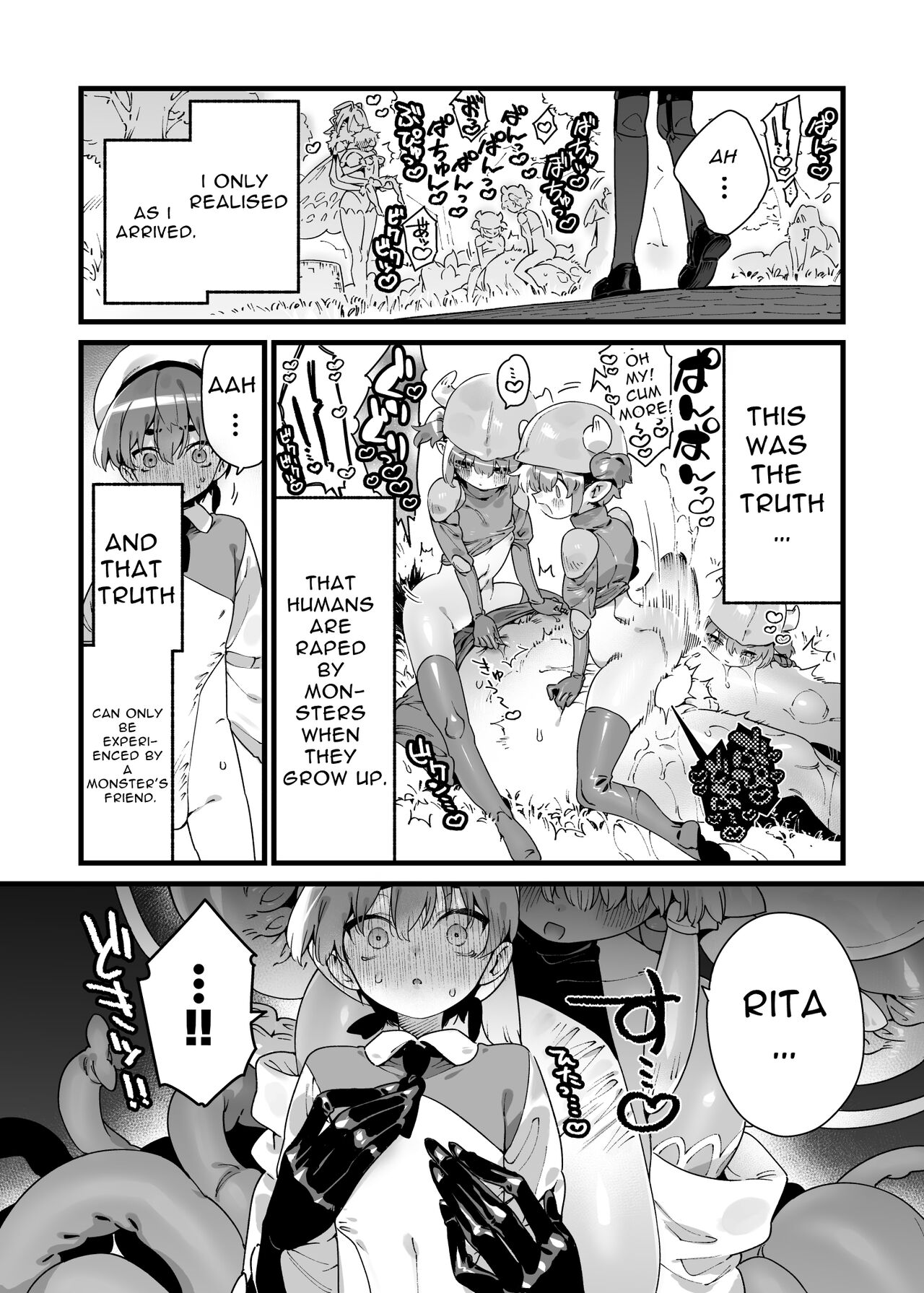 Ano Toki Hirotte moratta Shokushudesu page 23