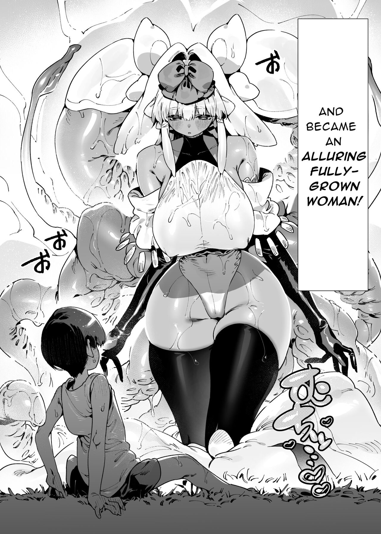 Ano Toki Hirotte moratta Shokushudesu page 7