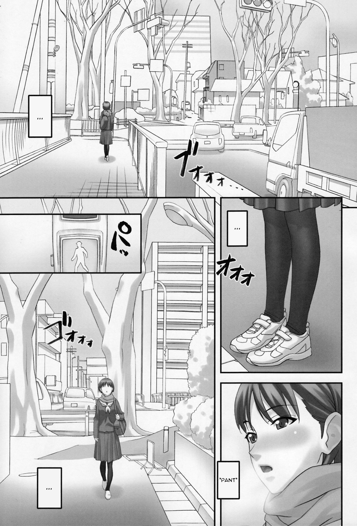 Anoko ga Mainichi Oshiri no Ana ni Butta Mono o Irerare Nando mo Zecchou ni Tassuru Manga page 2