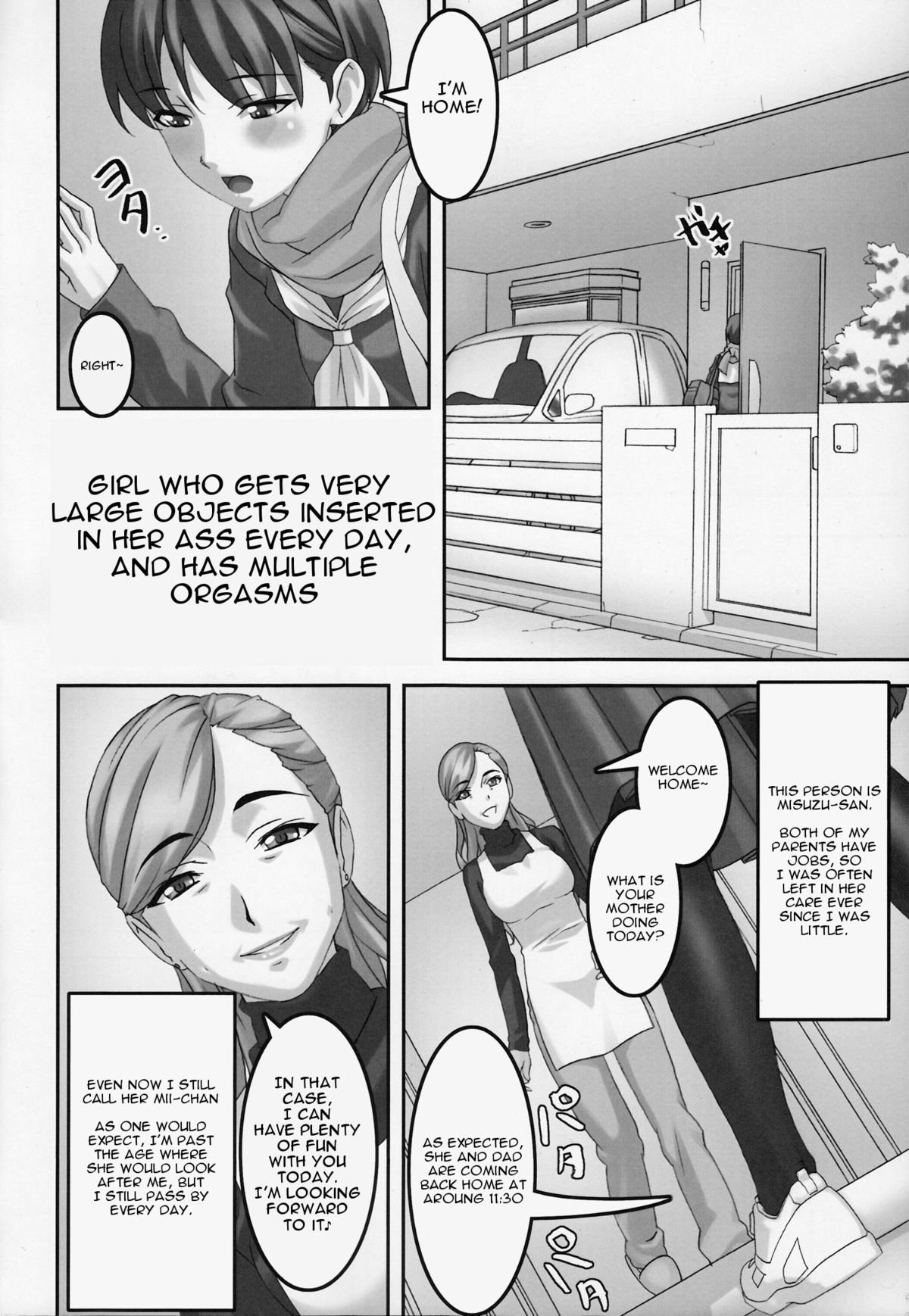 Anoko ga Mainichi Oshiri no Ana ni Butta Mono o Irerare Nando mo Zecchou ni Tassuru Manga page 3