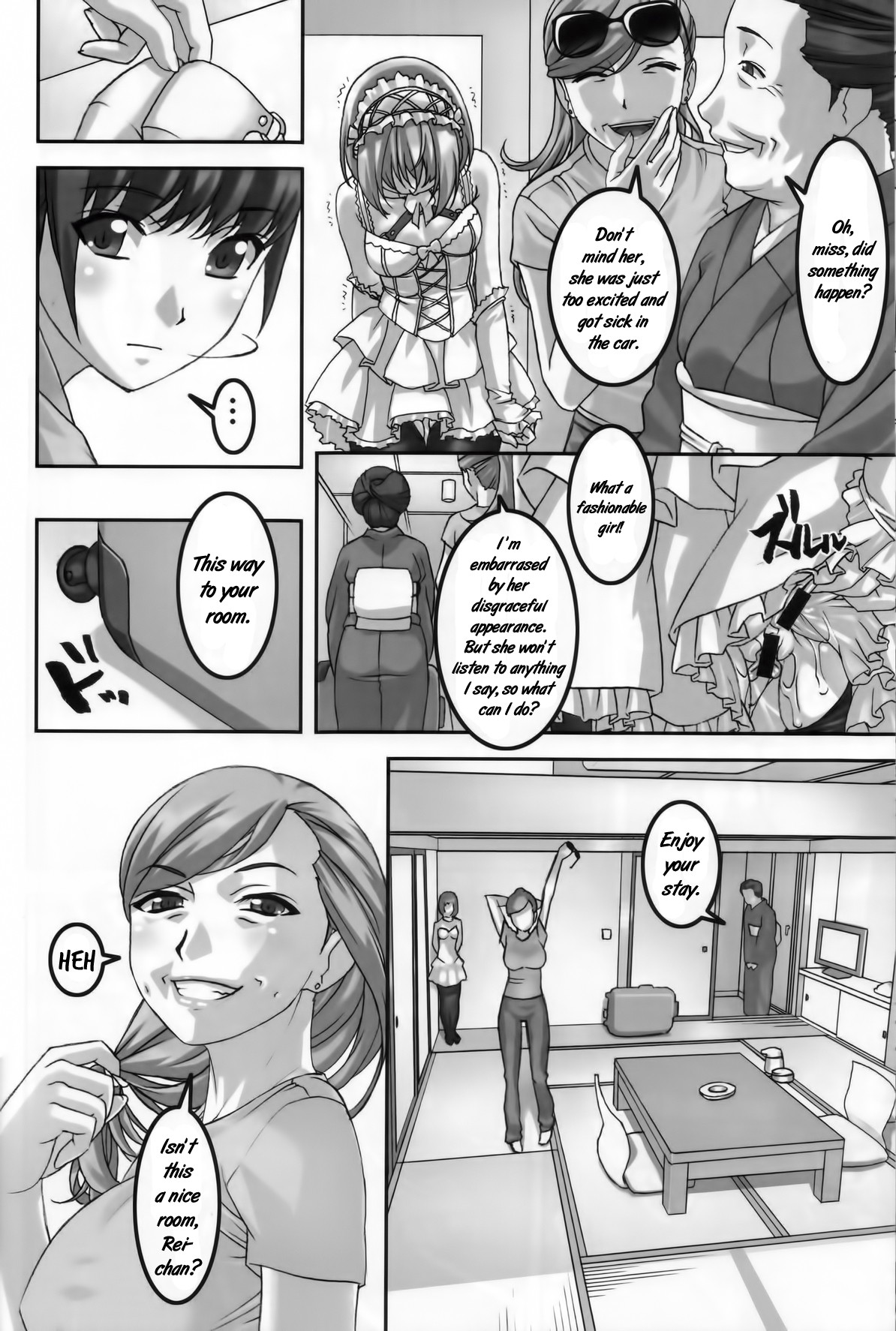 Anoko ga Natsuyasumi ni Ryokou saki de Oshiri no Ana wo Kizetsu suru hodo Naburare tsuzukeru Manga page 13