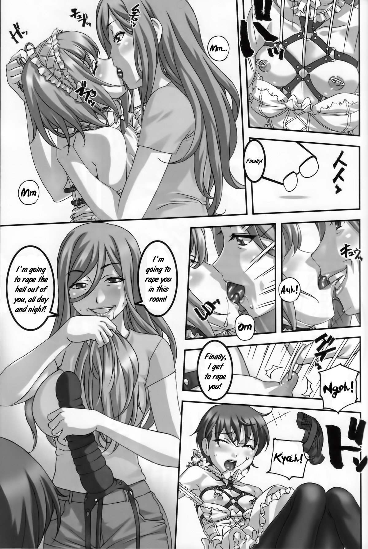 Anoko ga Natsuyasumi ni Ryokou saki de Oshiri no Ana wo Kizetsu suru hodo Naburare tsuzukeru Manga page 14