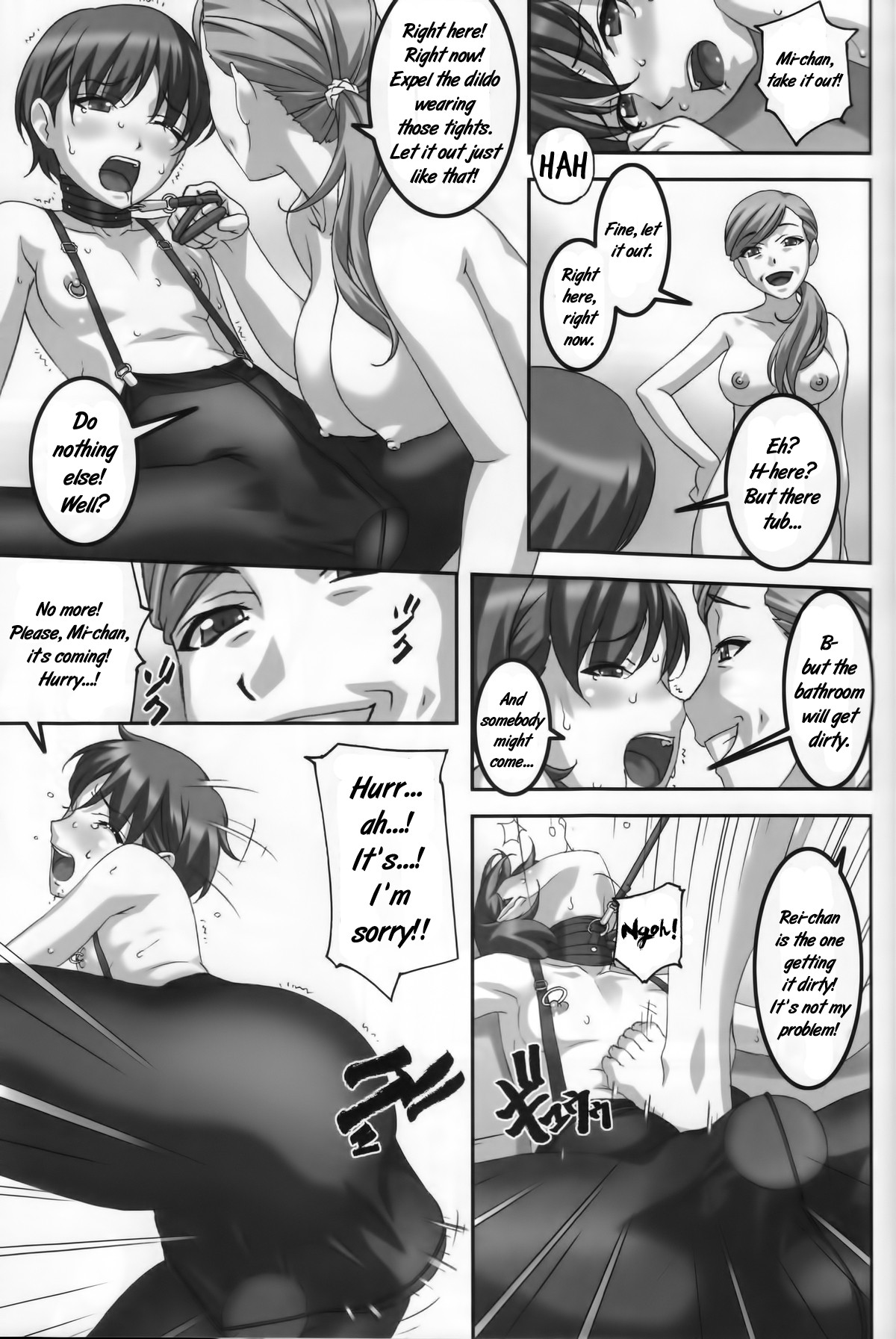Anoko ga Natsuyasumi ni Ryokou saki de Oshiri no Ana wo Kizetsu suru hodo Naburare tsuzukeru Manga page 18