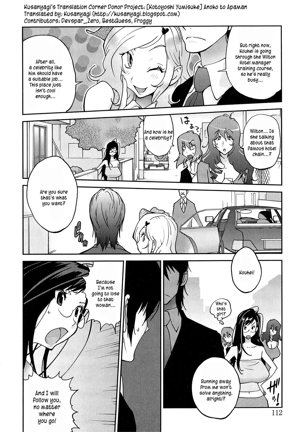 Anoko to Apaman page 111