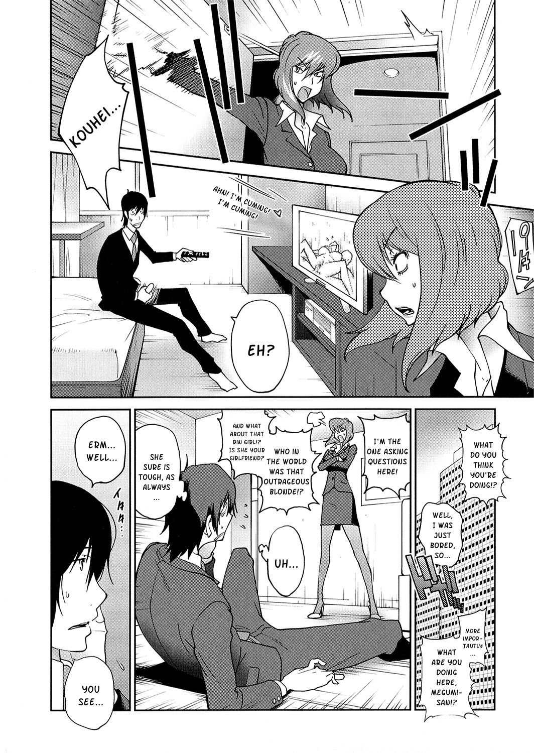 Anoko to Apaman page 154