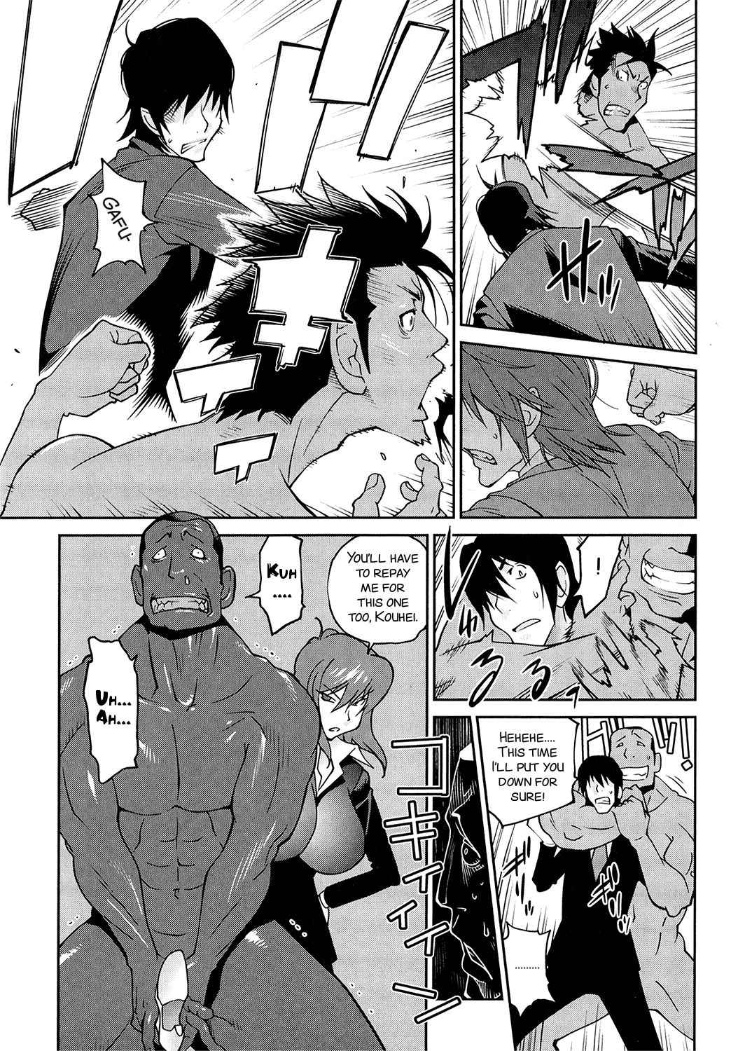 Anoko to Apaman page 171