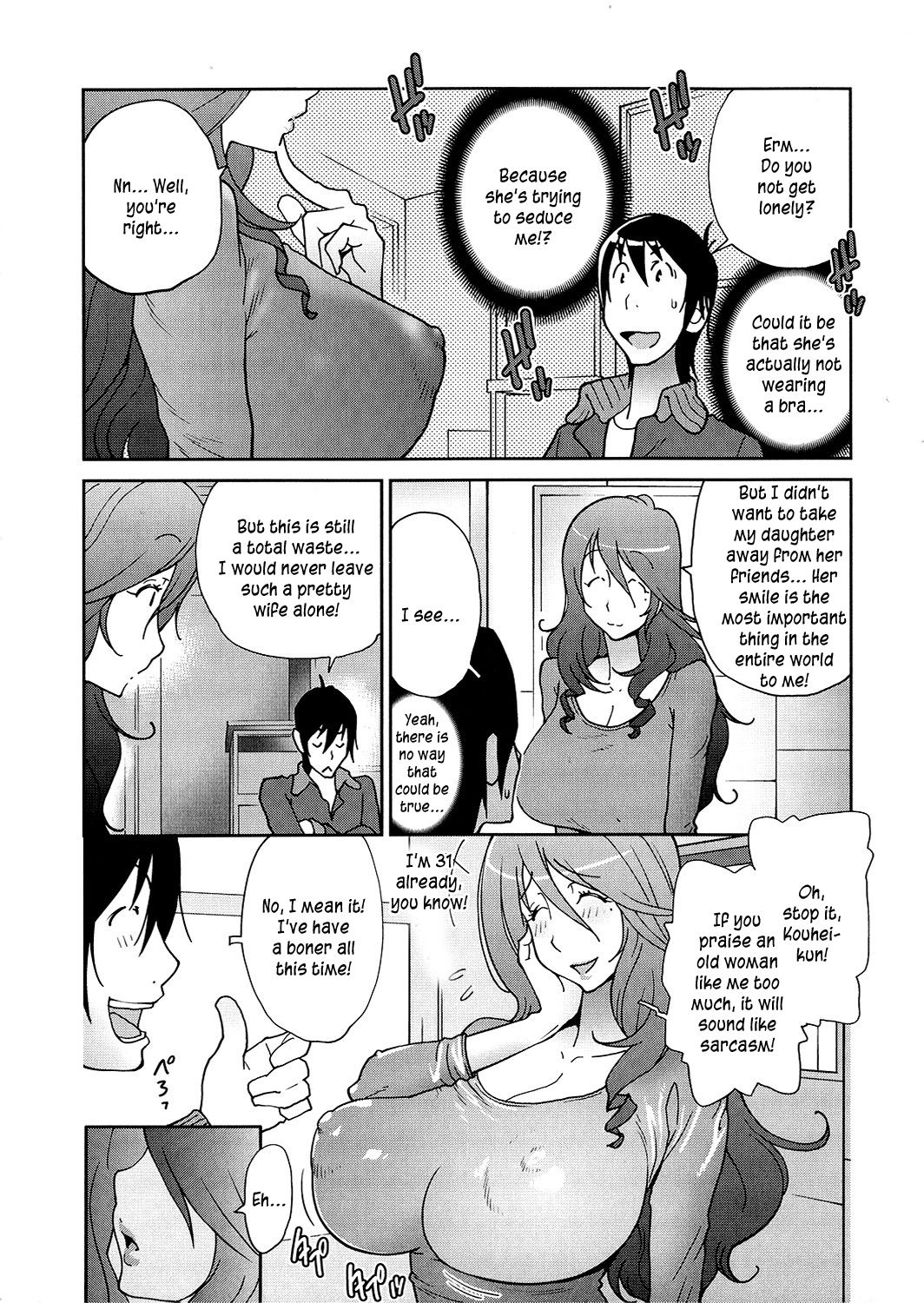Anoko to Apaman page 28