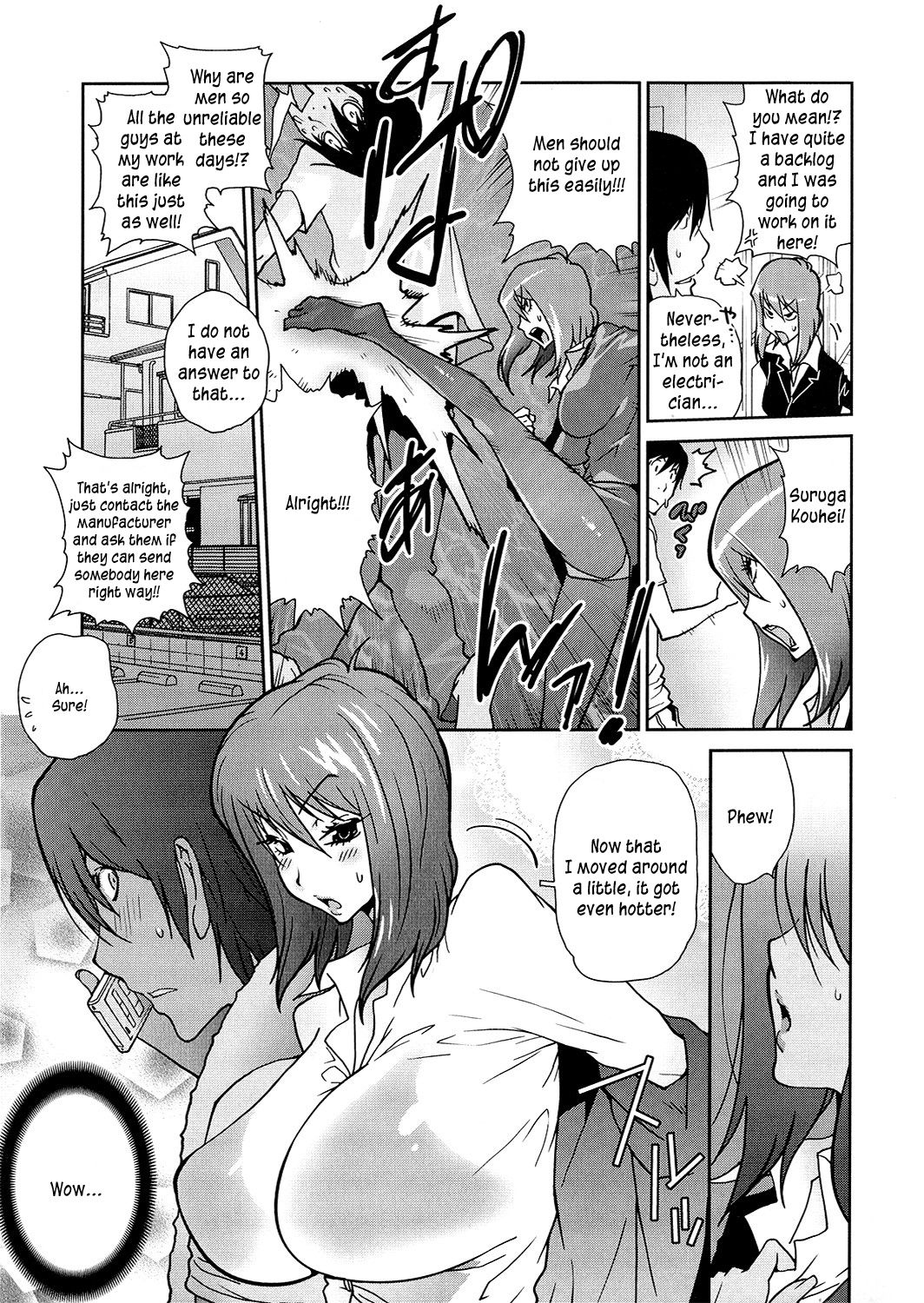 Anoko to Apaman page 47