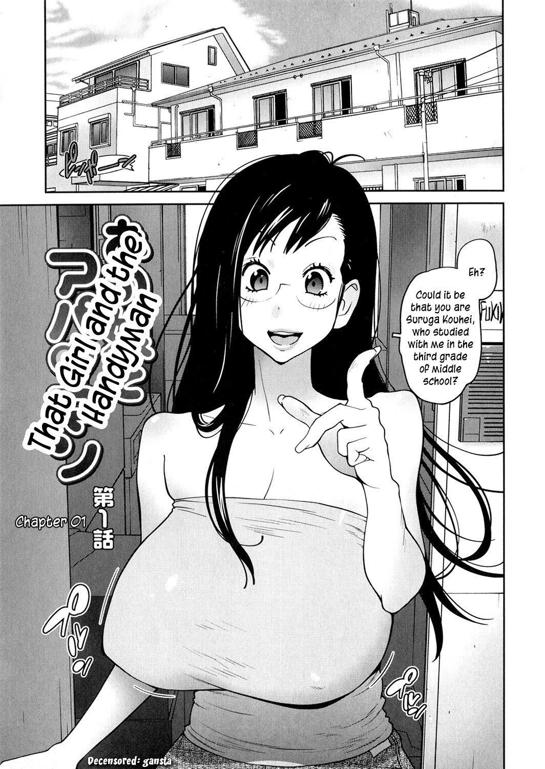 Anoko to Apaman page 5