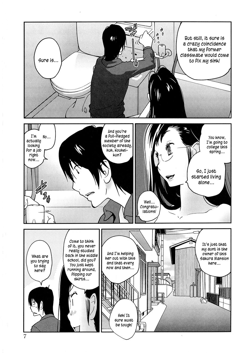 Anoko to Apaman page 7