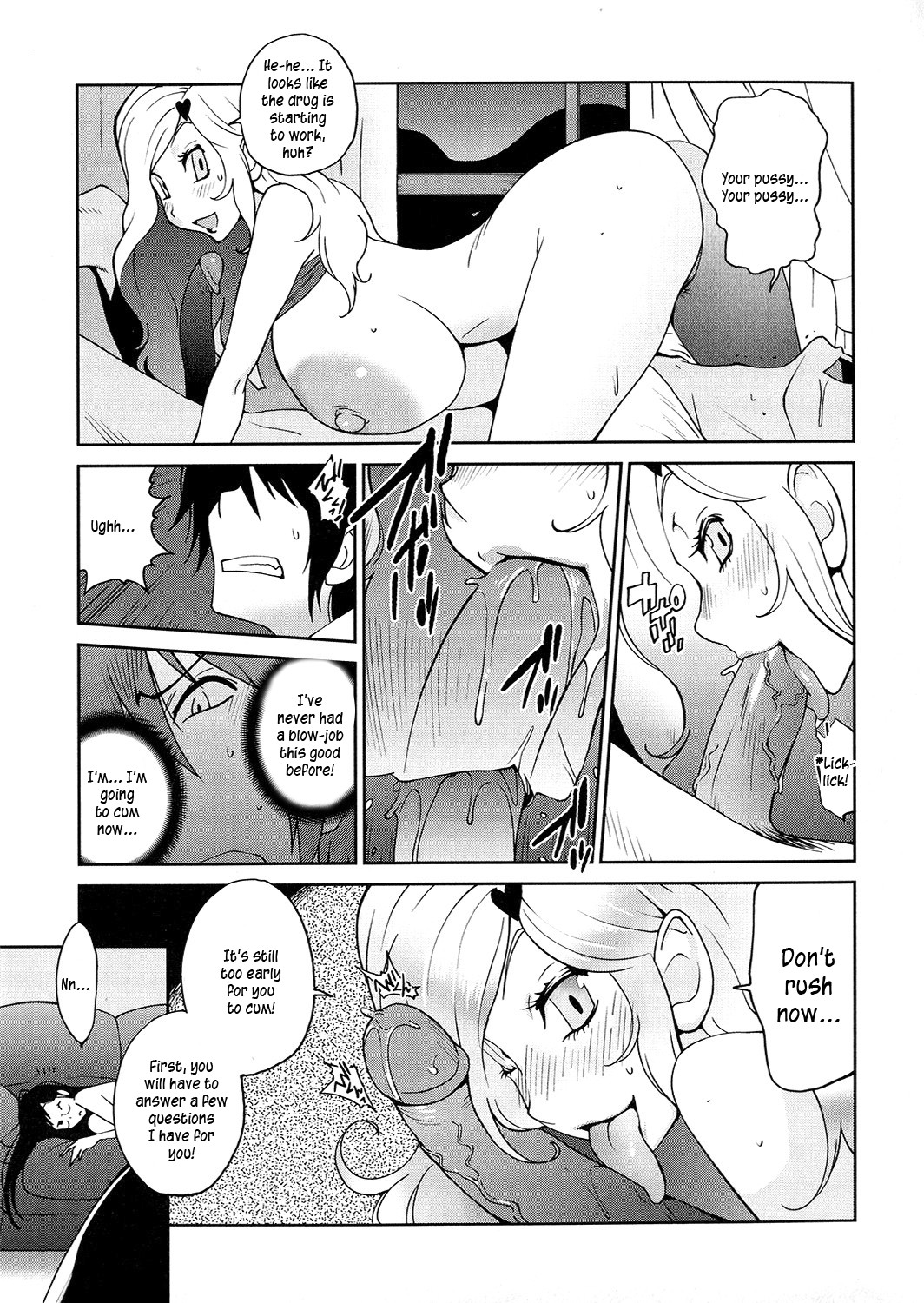 Anoko to Apaman page 97