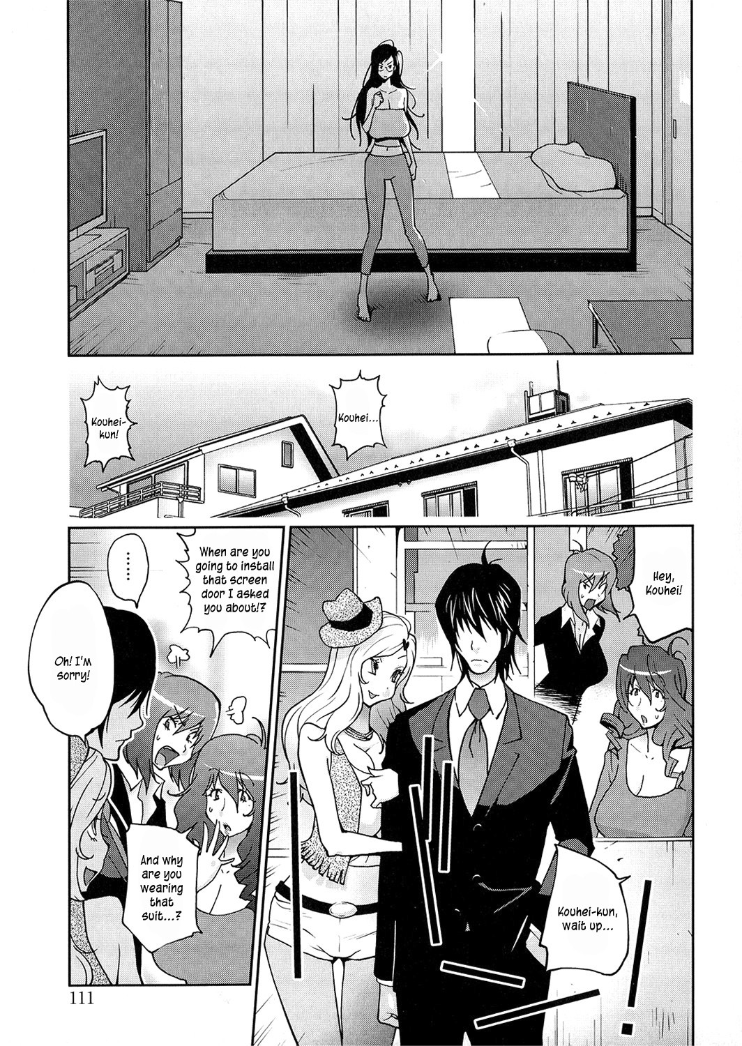 Anoko to Apaman page 109