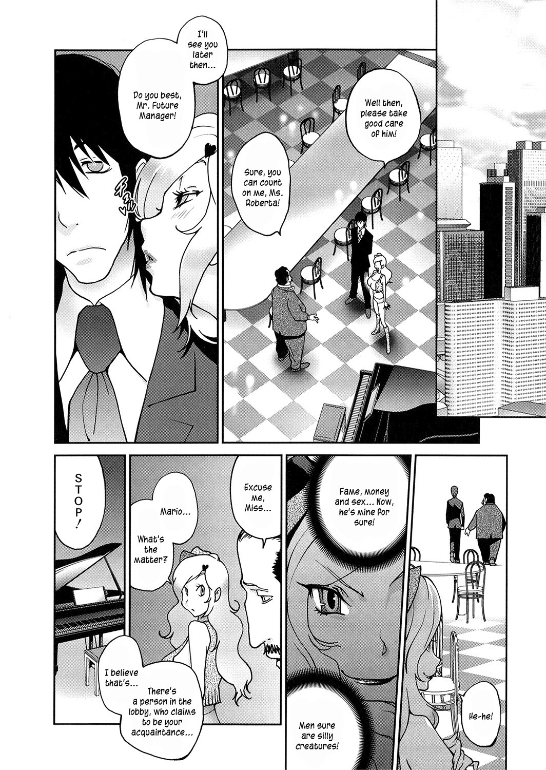 Anoko to Apaman page 112