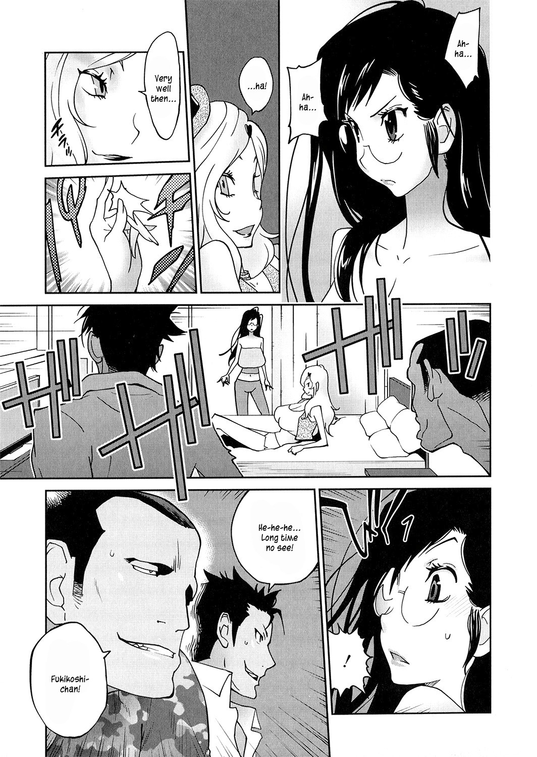 Anoko to Apaman page 115