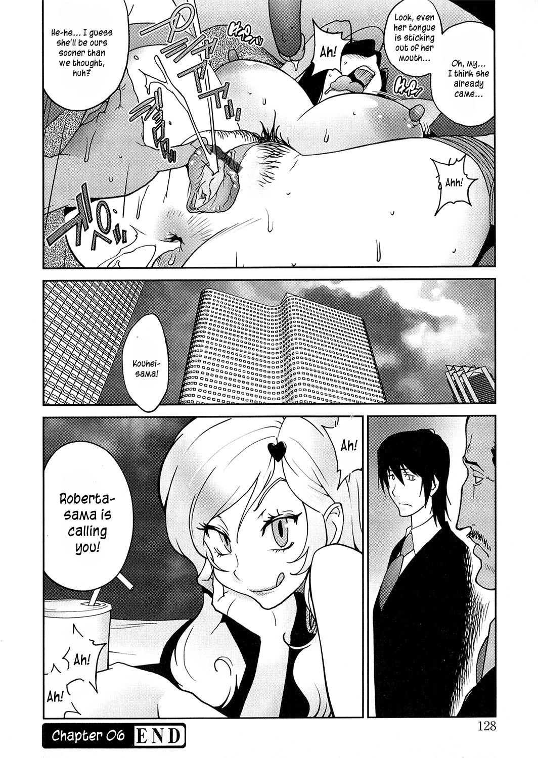 Anoko to Apaman page 126
