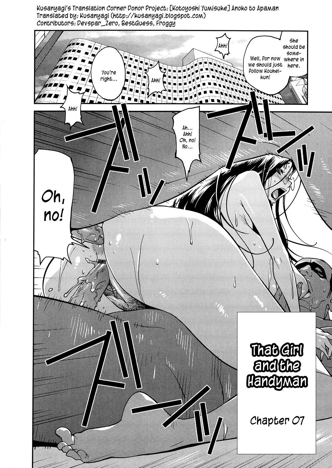 Anoko to Apaman page 128