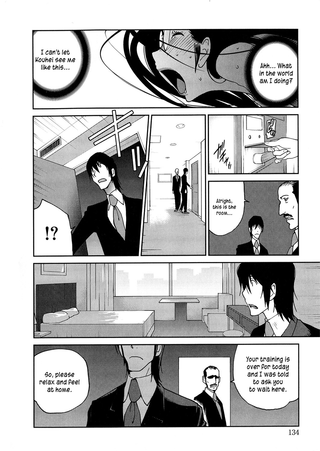Anoko to Apaman page 132