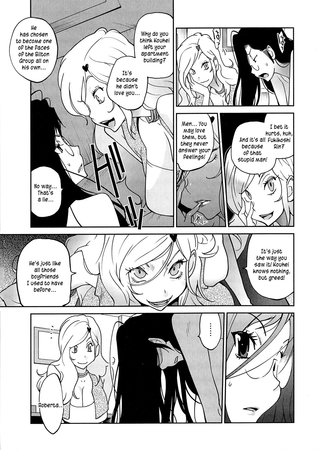 Anoko to Apaman page 139