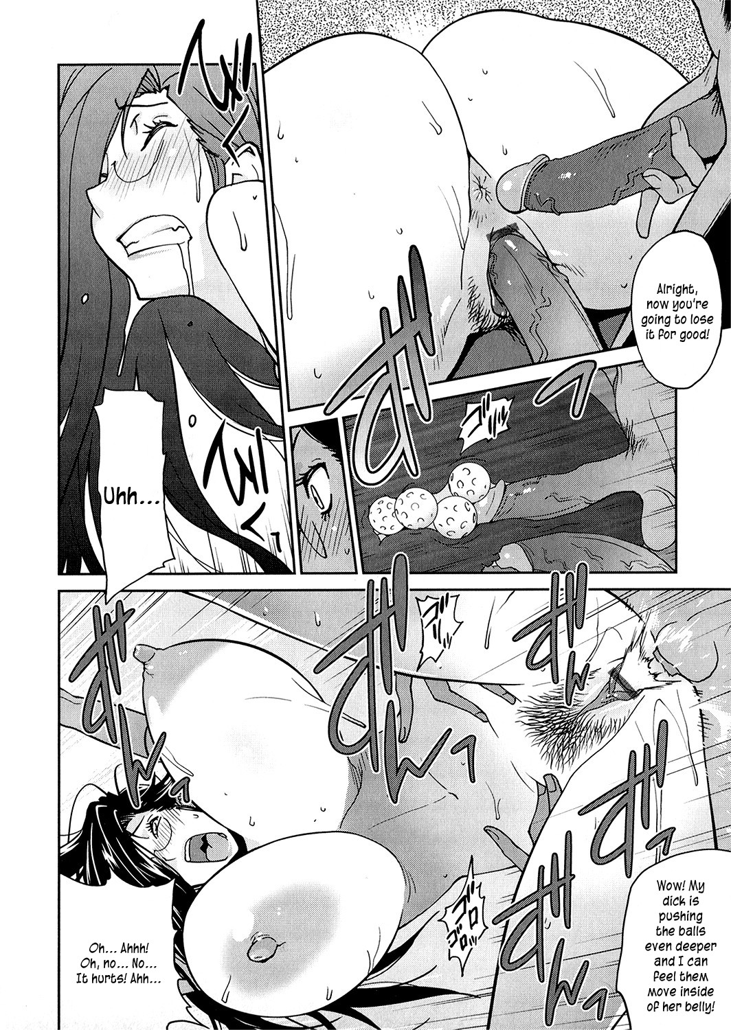 Anoko to Apaman page 142
