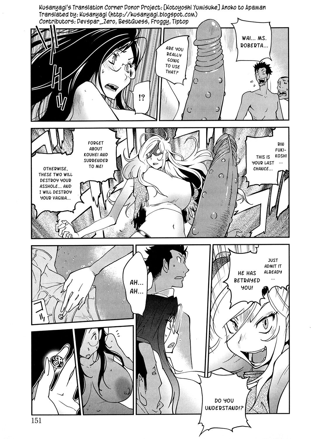 Anoko to Apaman page 148