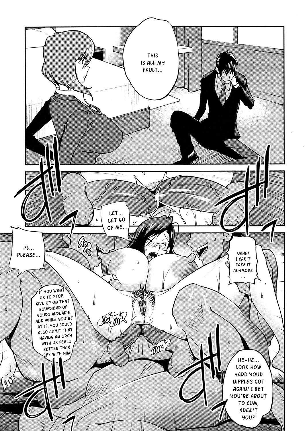 Anoko to Apaman page 154