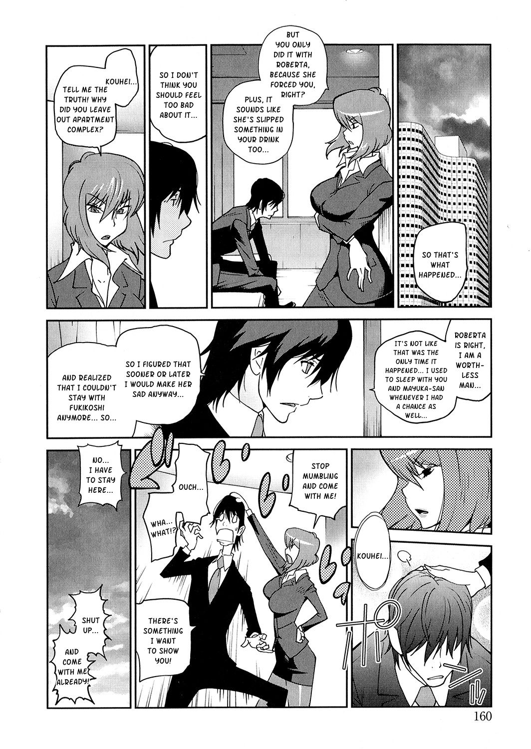 Anoko to Apaman page 157