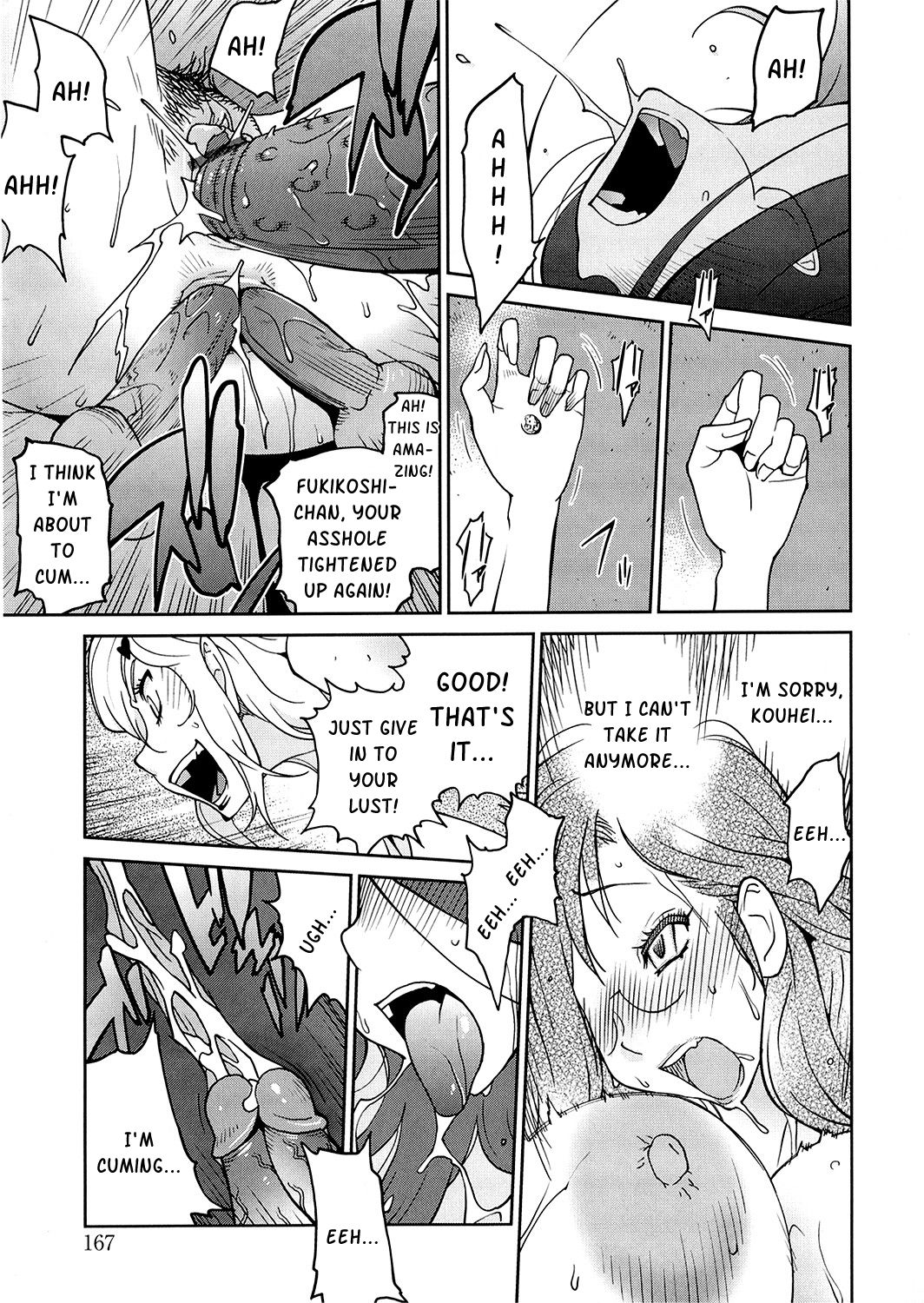 Anoko to Apaman page 164