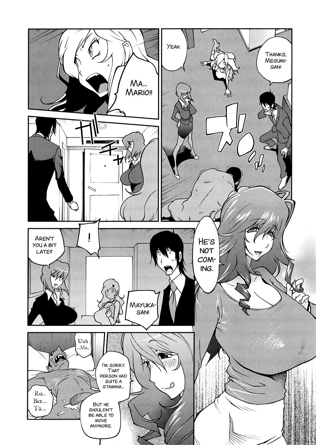 Anoko to Apaman page 171