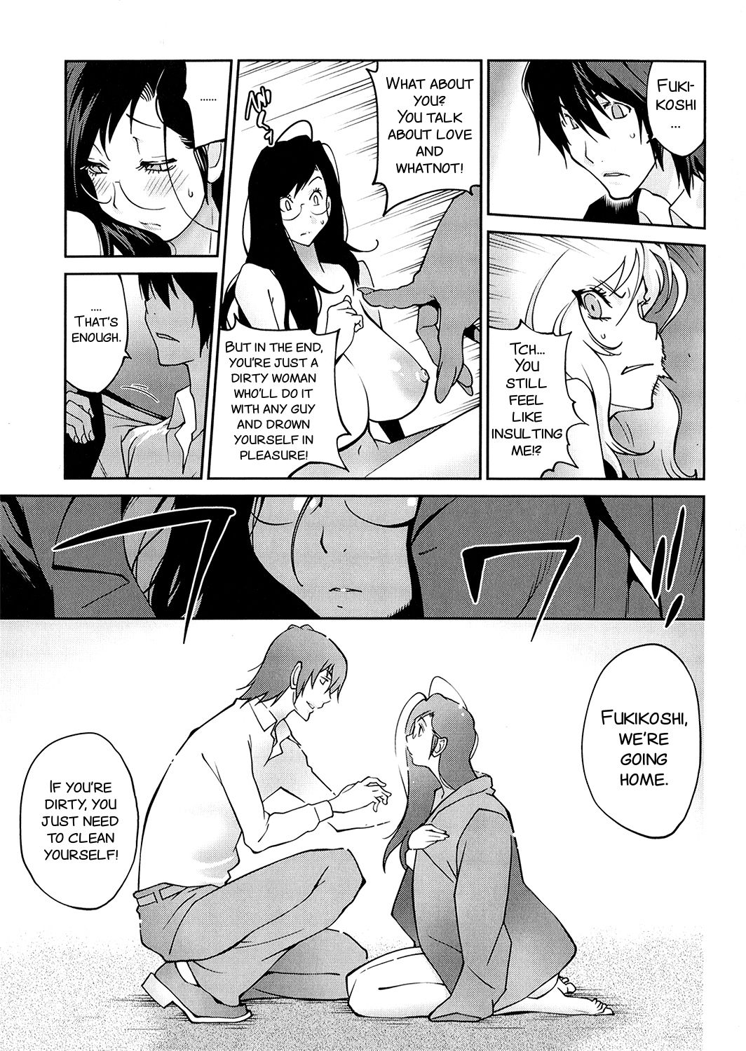 Anoko to Apaman page 174