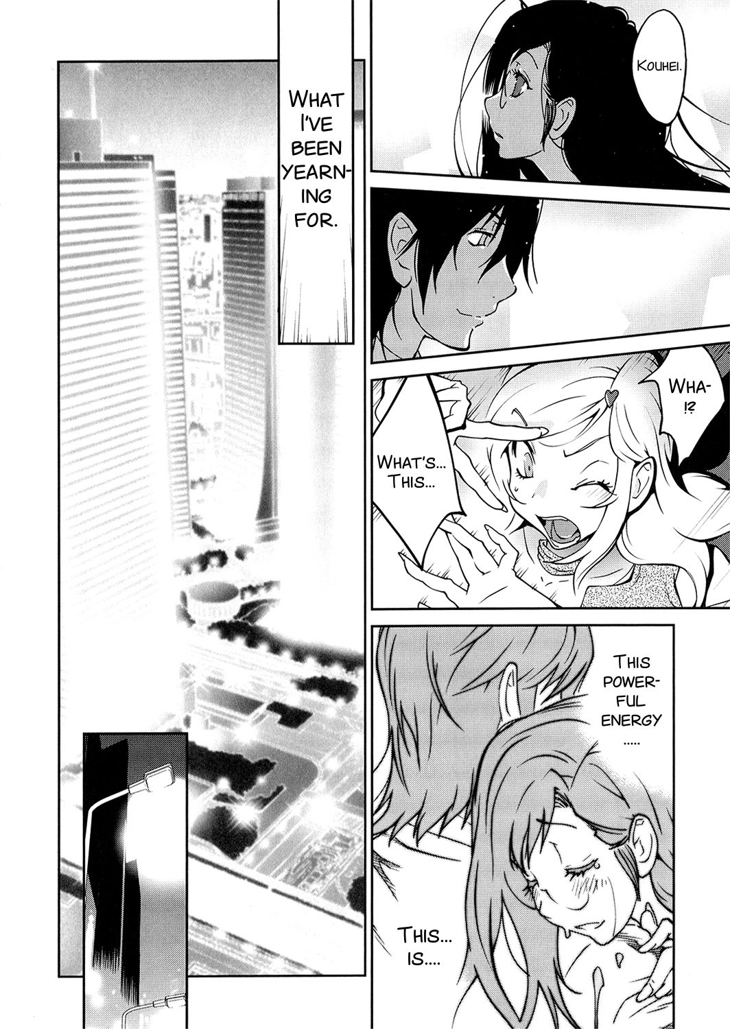 Anoko to Apaman page 175