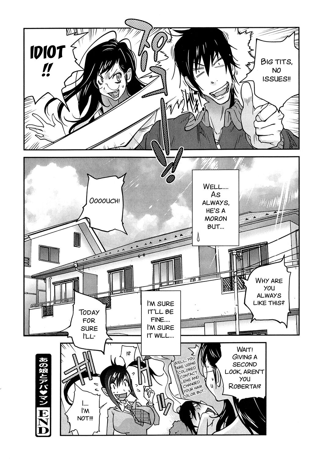 Anoko to Apaman page 191