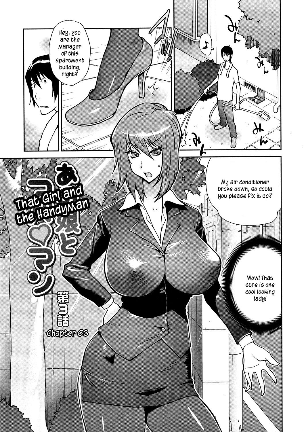 Anoko to Apaman page 44