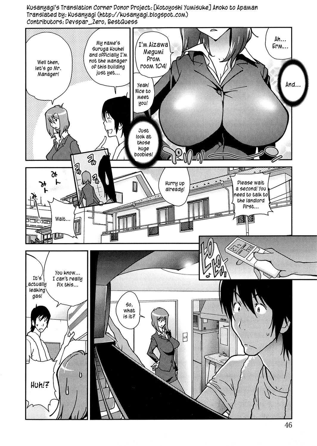 Anoko to Apaman page 45