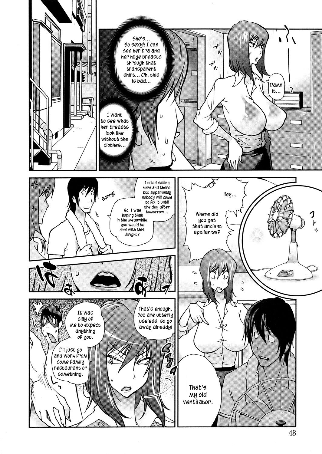 Anoko to Apaman page 47