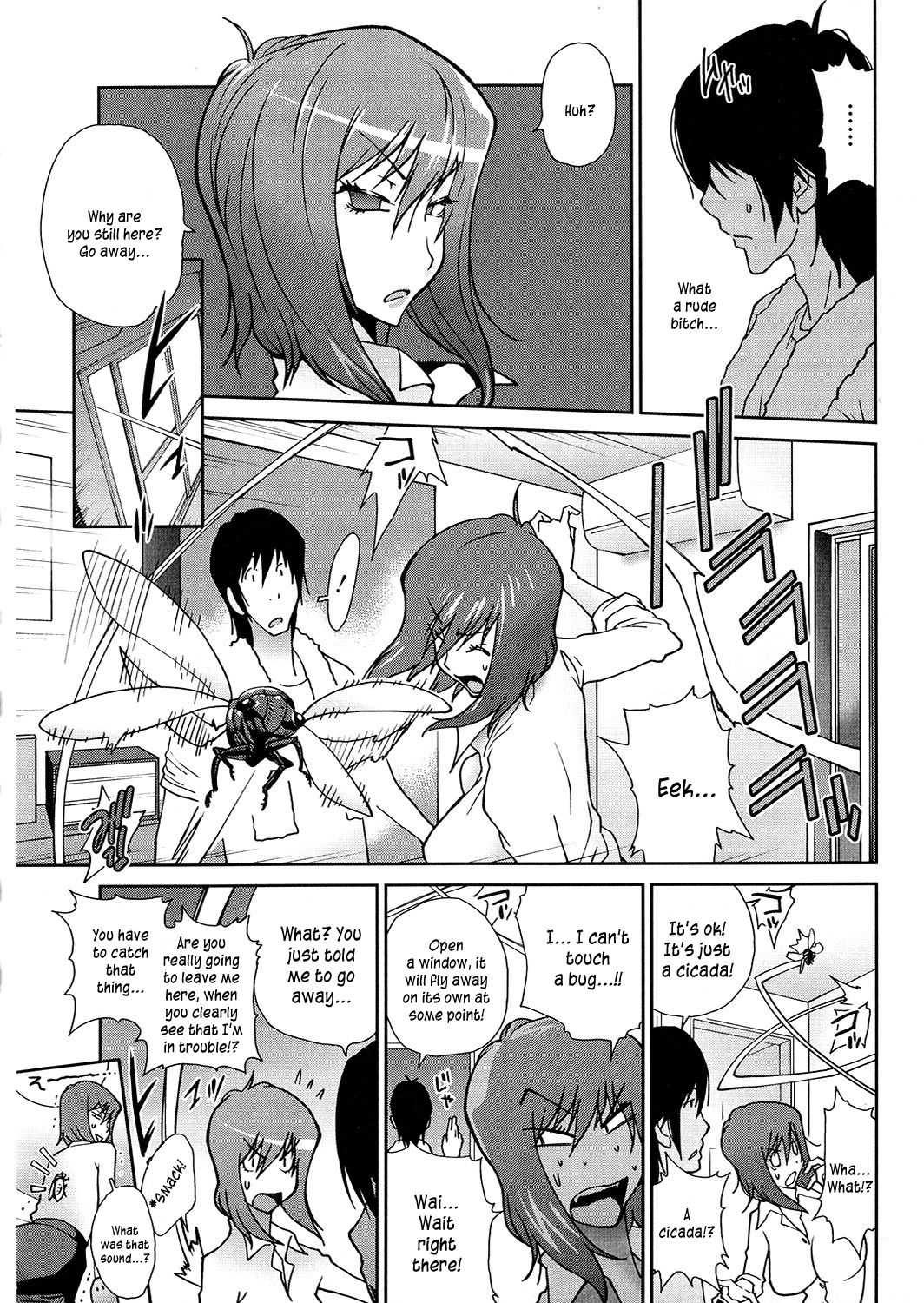 Anoko to Apaman page 48