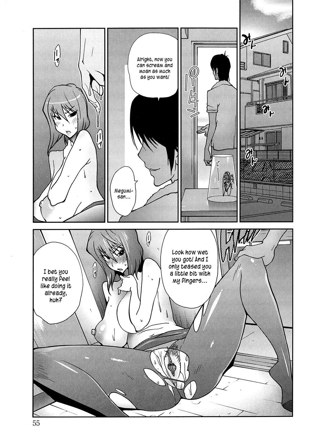Anoko to Apaman page 54