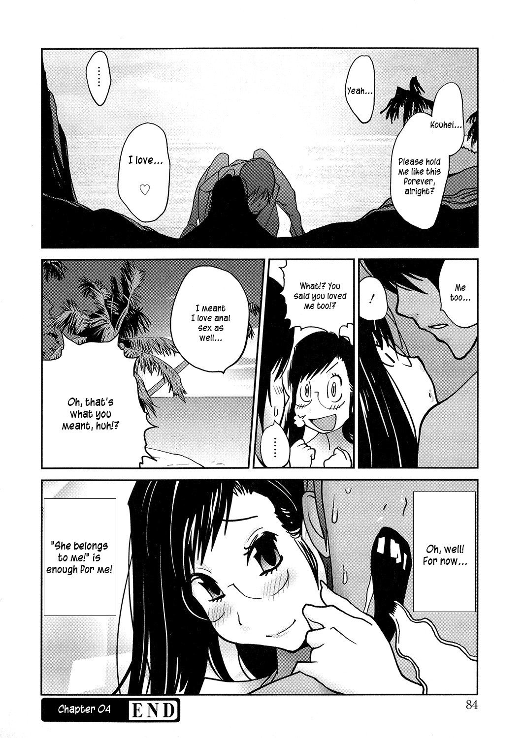 Anoko to Apaman page 83
