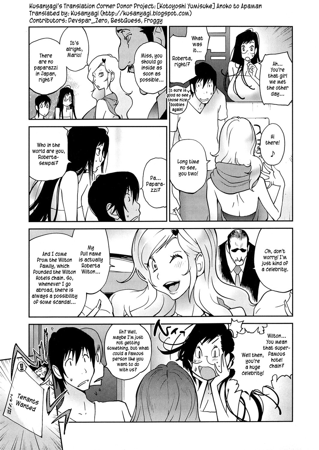 Anoko to Apaman page 86